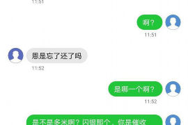 拒不履行的老赖要被拘留多久